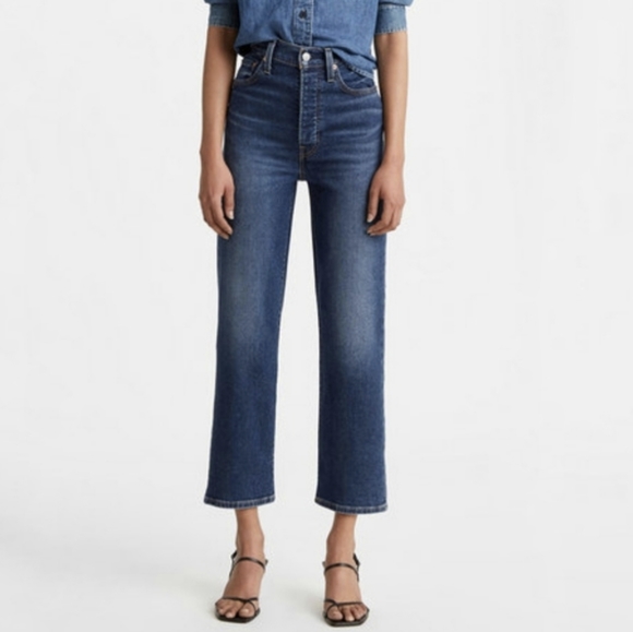 Levi's Denim - Levi's Ribcage Straight Jeans